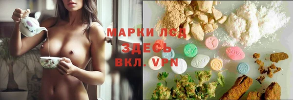 MDMA Premium VHQ Баксан