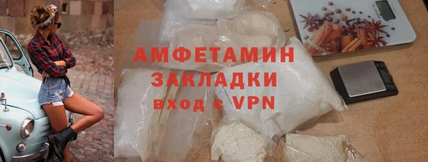 MDMA Premium VHQ Баксан