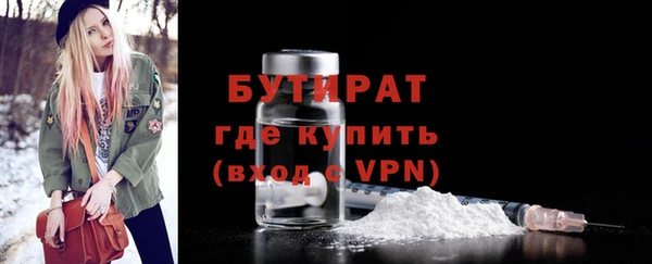 MDMA Premium VHQ Баксан